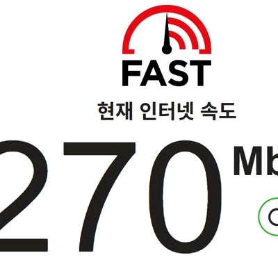 티피링크 RE505X 듀얼 밴드 와이파이 증폭기 Wi-Fi 6 이미지