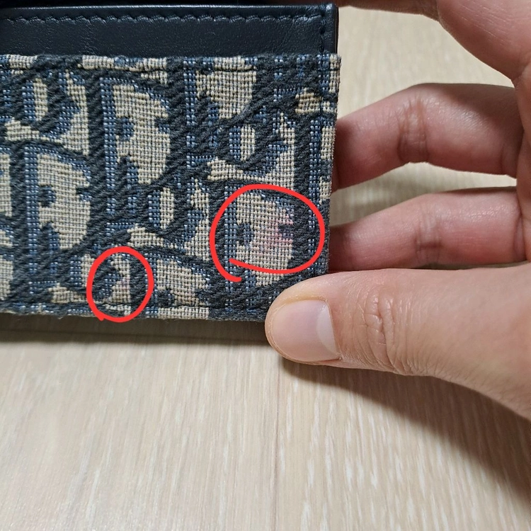[100%/정품] 디올 새들 오블리크 자카드 카드지갑, 디올지갑,디올카드지갑 이미지