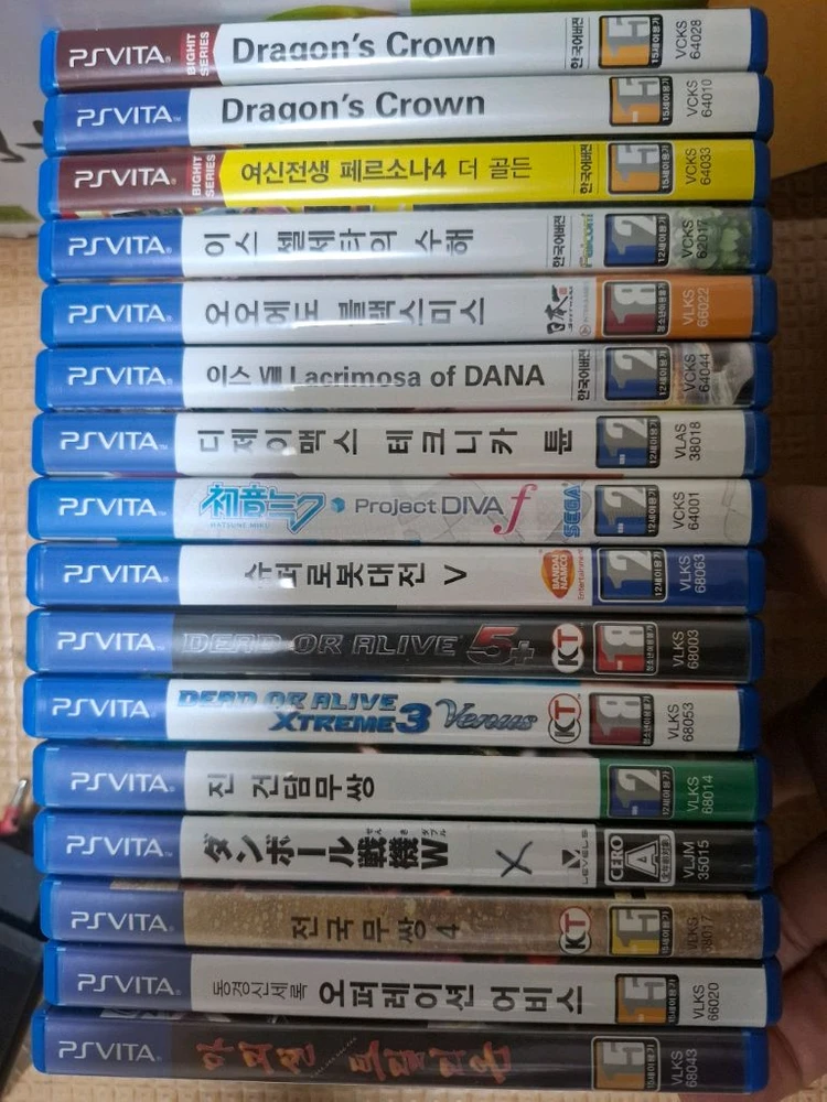 PSVITA. 게임 - 안심되는 중고거래