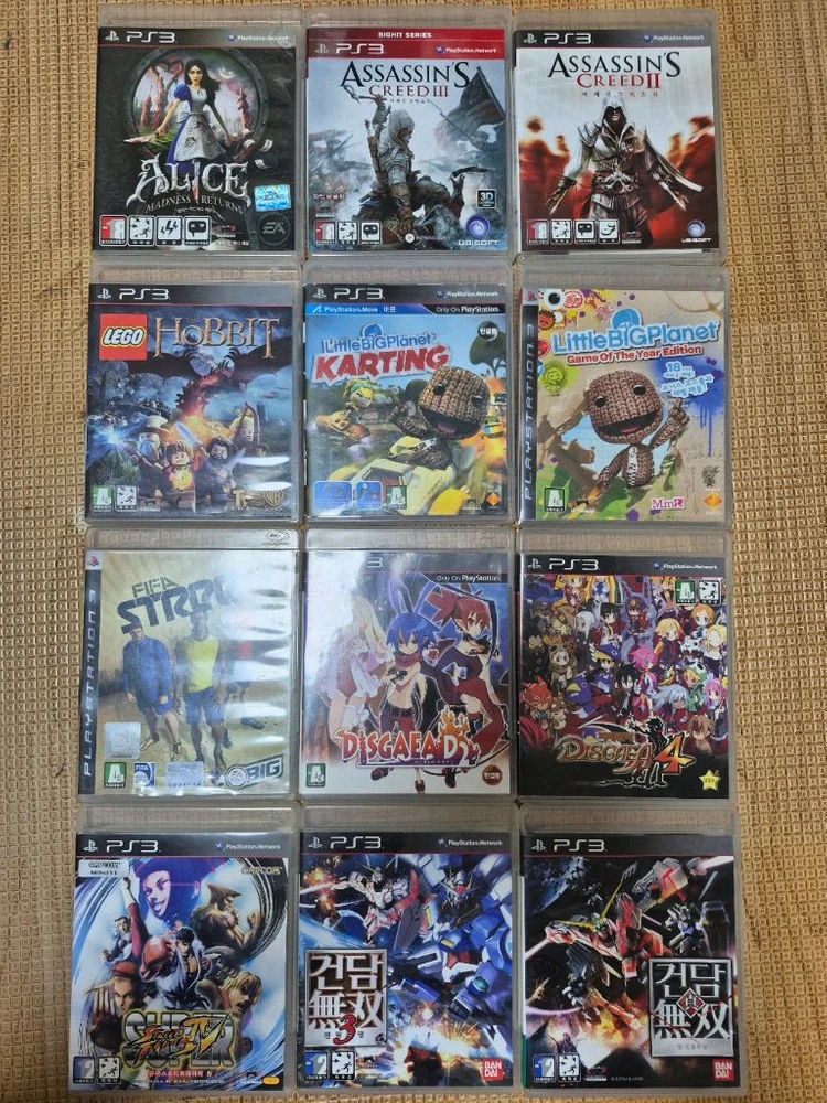 PS3 플스3 게임 - 안심되는 중고거래