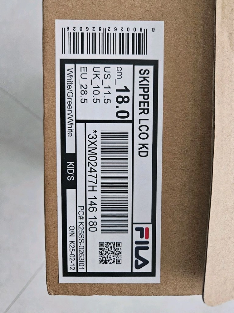 휠라키즈 운동화 새것180 이미지