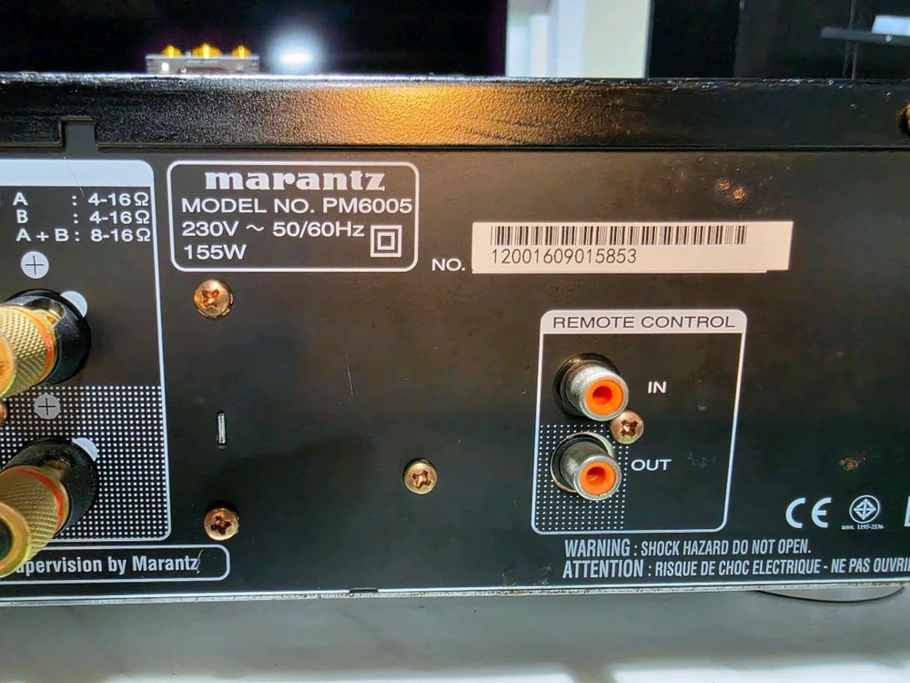 MARANTZ PM6005 DAC 인티앰프 이미지