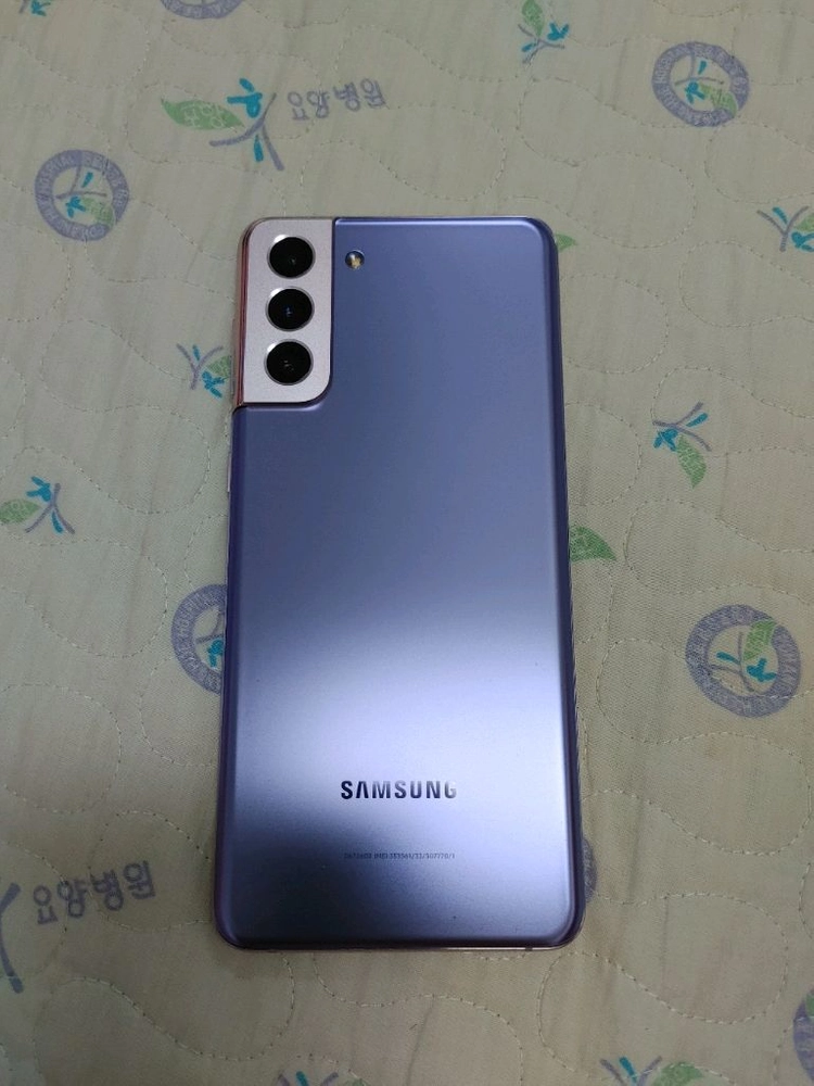 S급 ㅡ 갤럭시 S21 플러스 256GB + 새케이스 2개 이미지