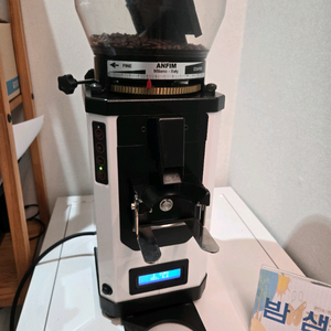 안핌 스코디2 이미지