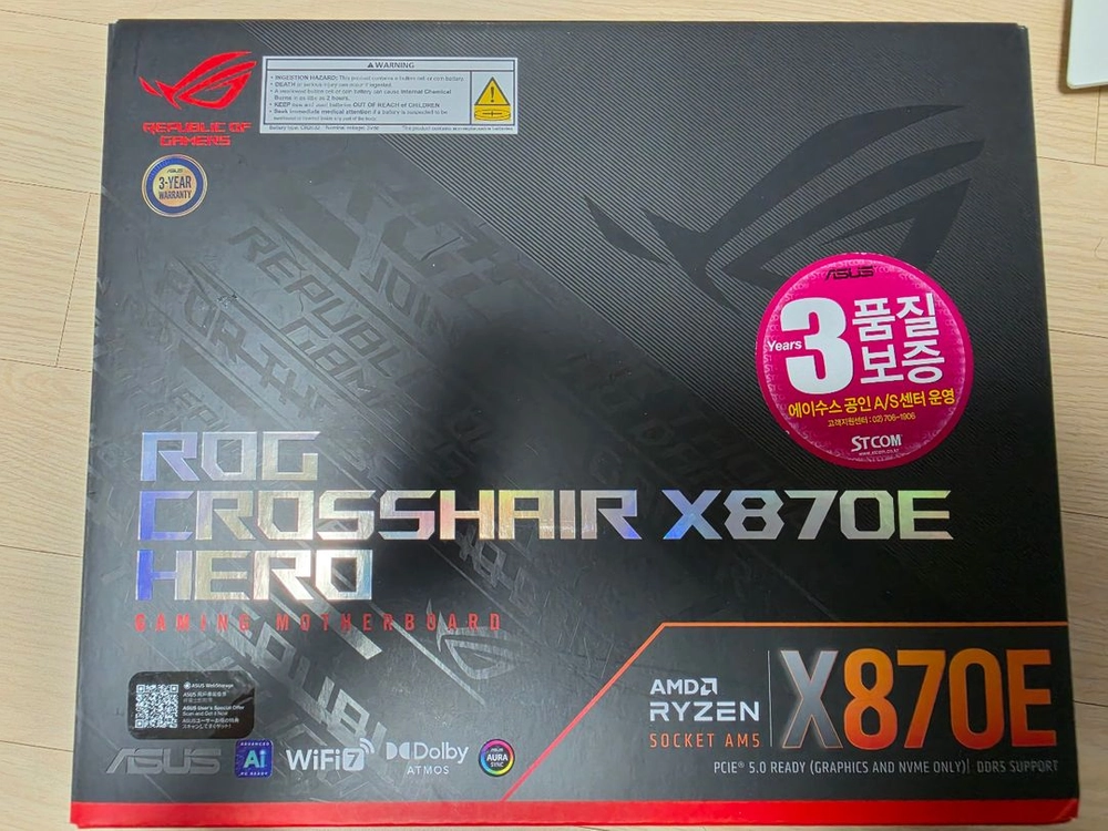 ASUS CROSSHAIR X870E HERO 판매합니다 이미지