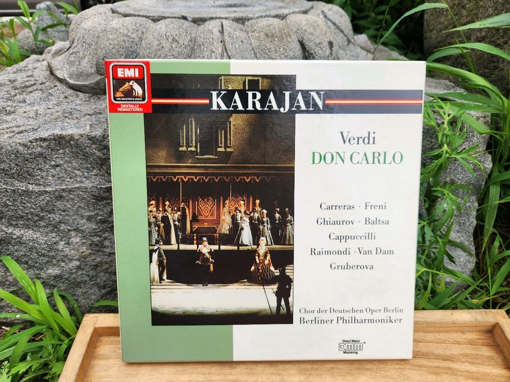 수입LP/카라얀.주세페 베르디의 오페라 돈 카를로(Don Carlo)3LP 이미지