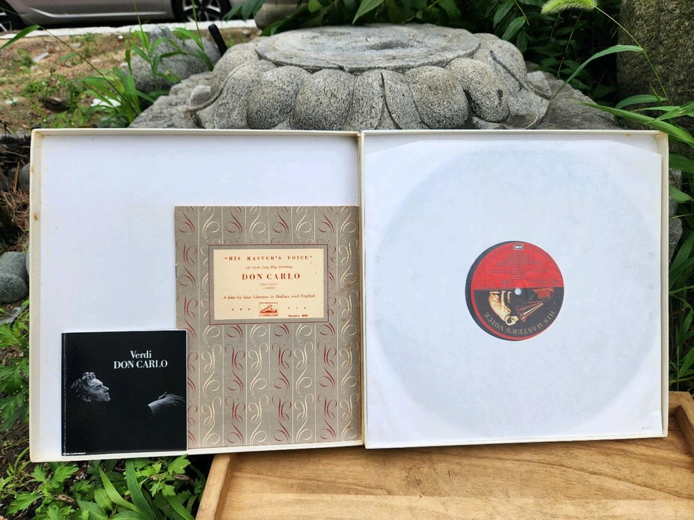 수입LP/카라얀.주세페 베르디의 오페라 돈 카를로(Don Carlo)3LP 이미지
