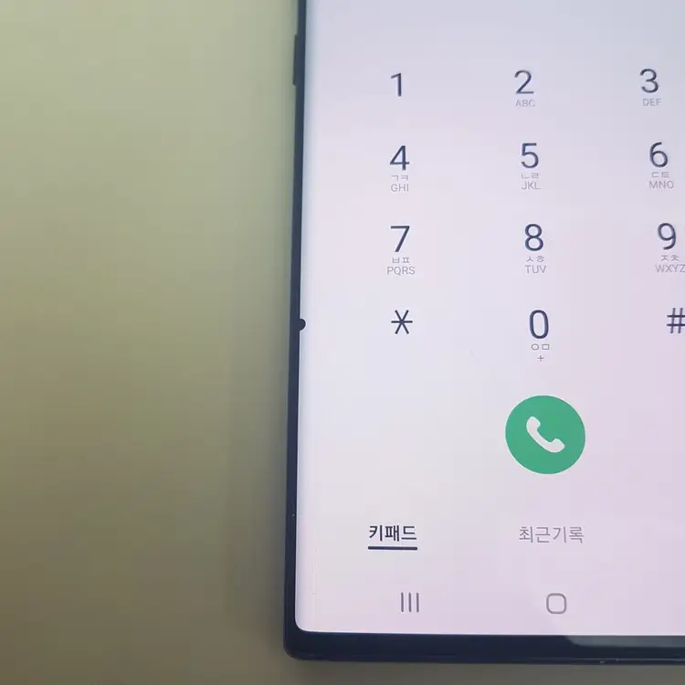 갤럭시 노트10+ 플러스 (N976) 256기가 이미지
