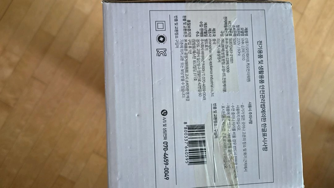 타워형 선풍기 이미지