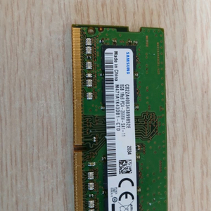 노트북램 DDR4 8GB(2666) 이미지