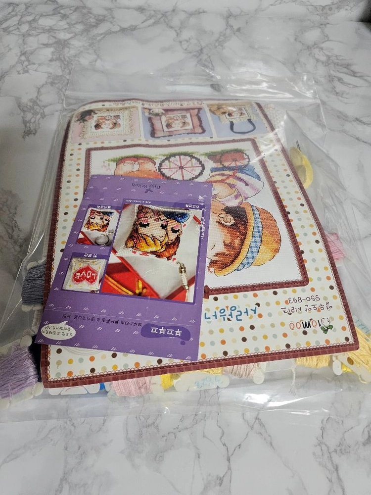 십자수 반짝이천4장 + 십자수실 45개+ 바늘5개+도안 이미지