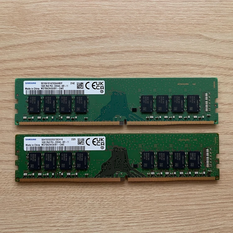 삼성 DDR4 3200 8GB, 16GB 판매합니다 - 안심되는 중고거래