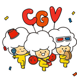 신세계 CGV 1+1 콤보 50% 쿠폰 이미지