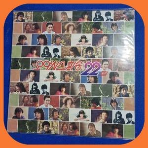 오아시스힛송2집.LP.NM/NM- 이미지