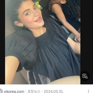 도엔 카일리 제너 블랙 원피스[정가 60만원대 구입] 이미지