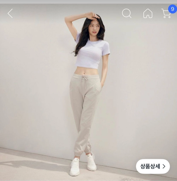 안다르 조거팬츠 요가 필라테스 운동복 등산복 새상품 이미지