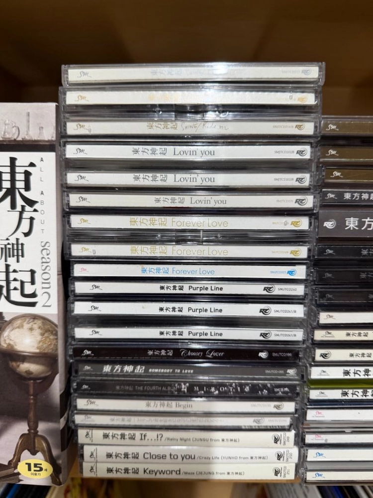 동방신기 cd dvd등 일괄 이미지