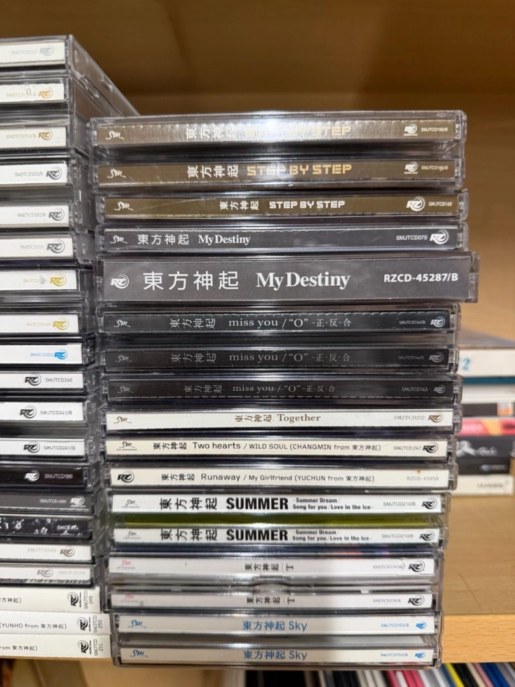 동방신기 cd dvd등 일괄 이미지