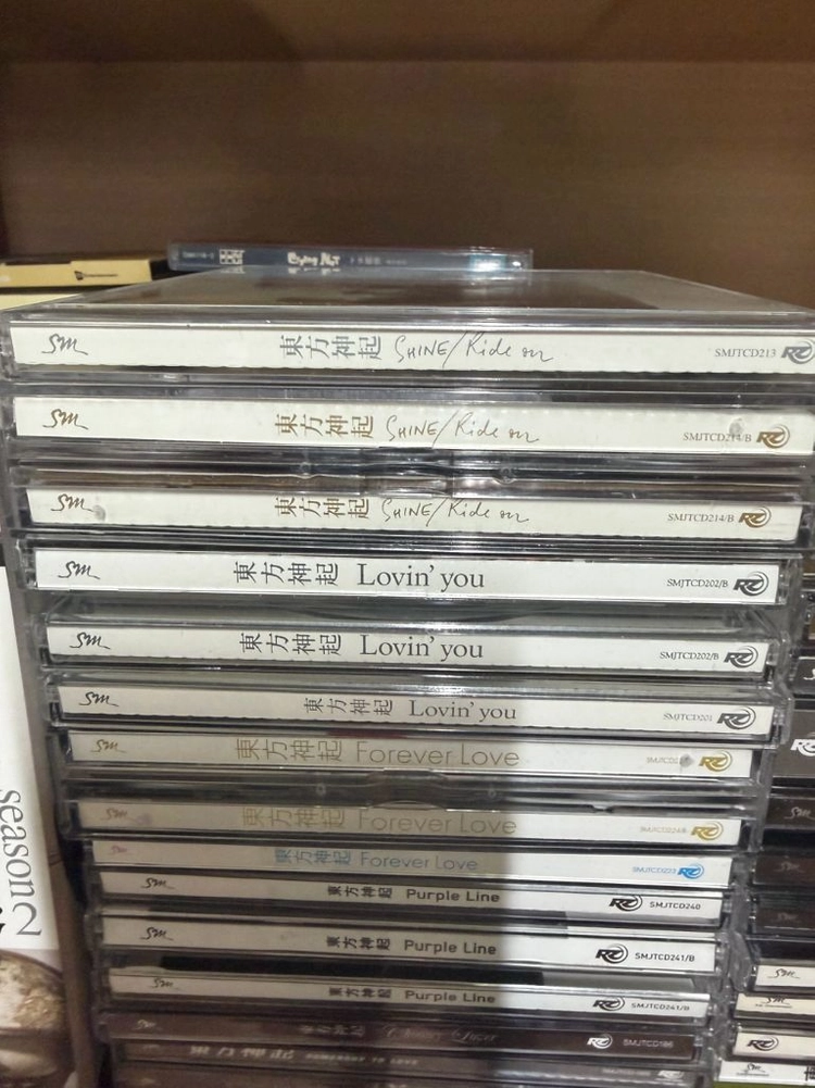 동방신기 cd dvd등 일괄 이미지