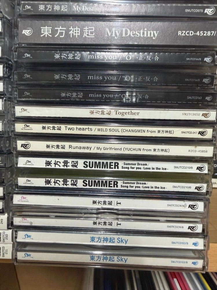 동방신기 cd dvd등 일괄 이미지
