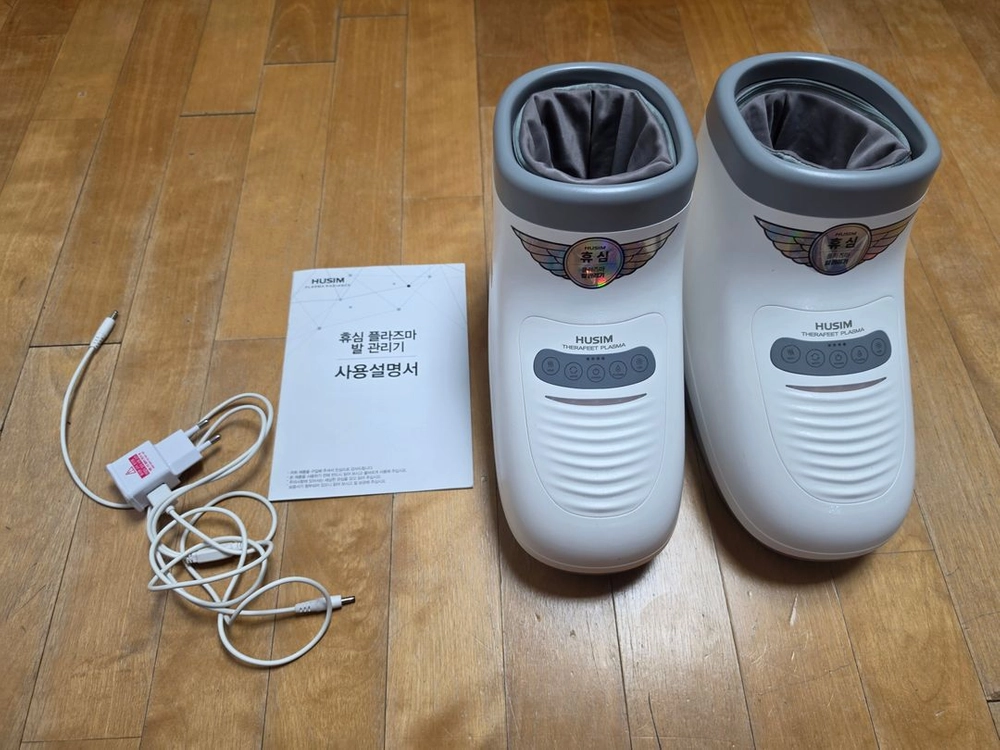 휴심 테라핏 플라스마 발관리기 팝니다. 이미지