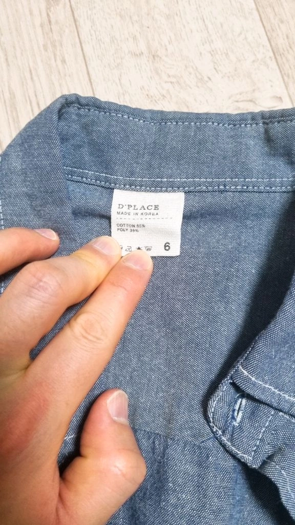 [ 고급유니클로L사이즈 진한그레이 카라티 / 남자반팔티 저렴히 판매 ] 이미지