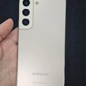 갤럭시S22 256GB 가성비 이미지