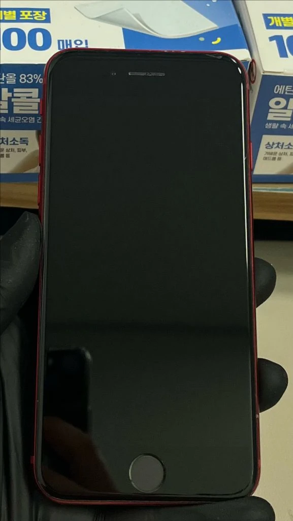 아이폰Se3 128G 레드 A급!이체시15.5만 - 안심되는 중고거래