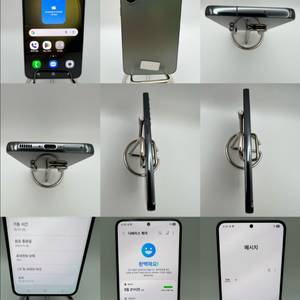 갤럭시S23 256G 그린 A급!이체시34만 이미지