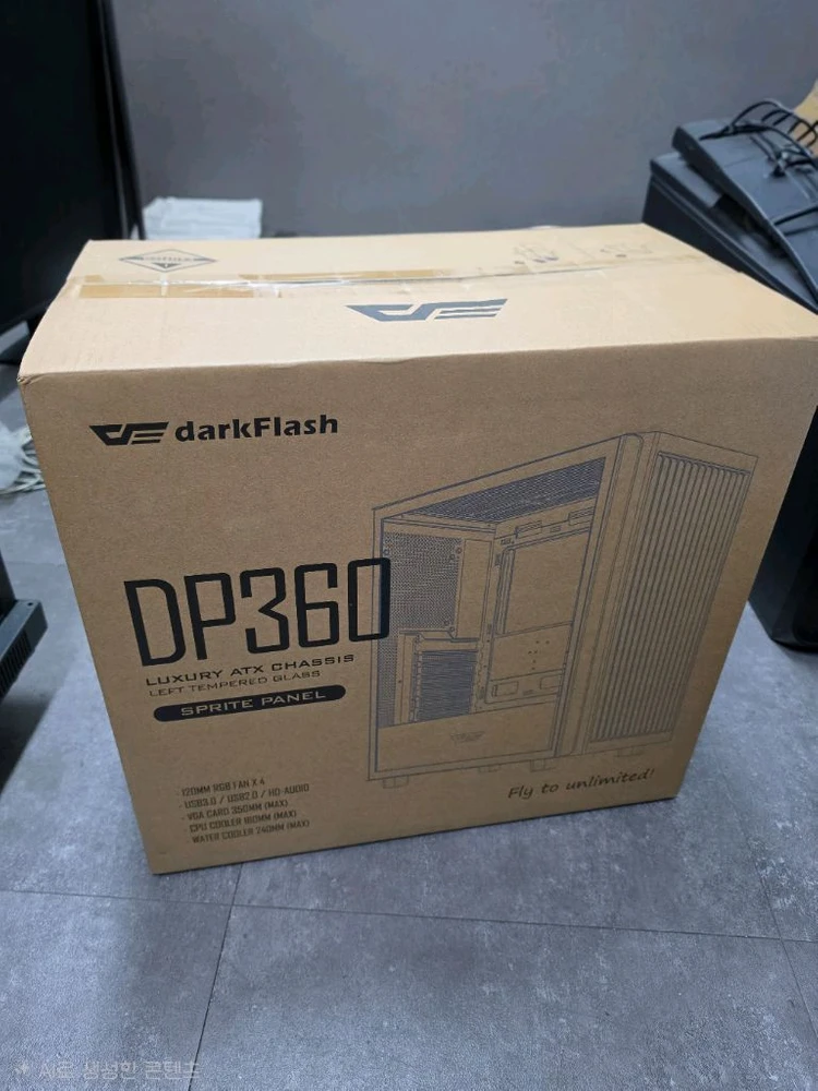 고사양 게이밍 PC 미개봉 새상품 팝니다 I7-14700k DDR4 32G 1TB RTX5060 - 안심되는 중고거래