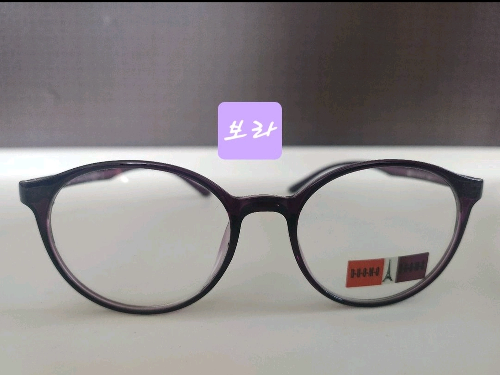당일발송)국산 안경테.블랙.그레이.보라.흰투명뿔테 이미지