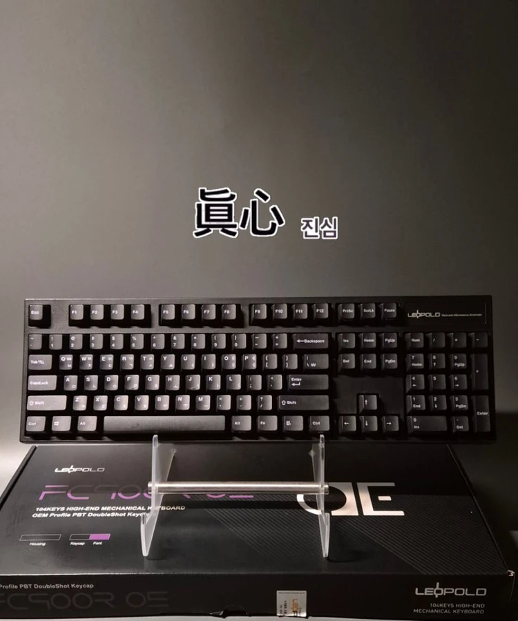 레오폴드 FC900R 체리 MX 은축 기계식키보드 윤활 이미지
