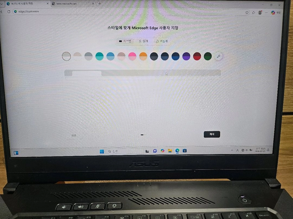 아수스 터프 i7-11세대 램16g 1테라 rtx3060 최고사양 게이밍 노트북 팝니다 이미지