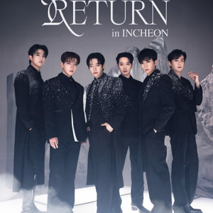 2PM 콘서트 / 투피엠 콘서트 / THE RETURN 이미지