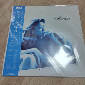 Taeko Onuki (오누키 타에코) - Aventure (LP) 이미지