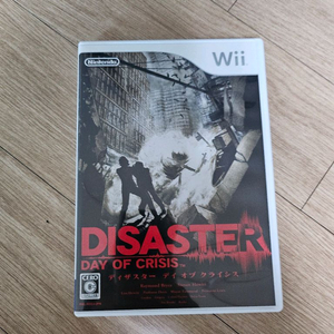 닌텐도 wii 디자스터 데이 오브 크라이시스 일본판 이미지
