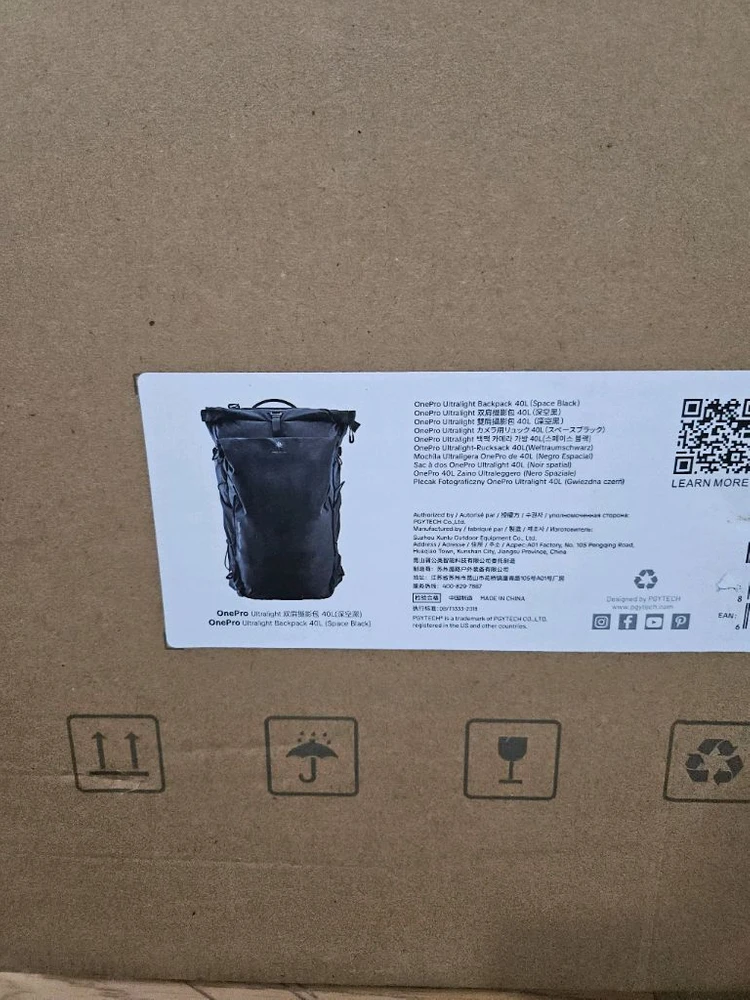 피지테크 원프로 울트라라이트 40L 블랙 가방 이미지