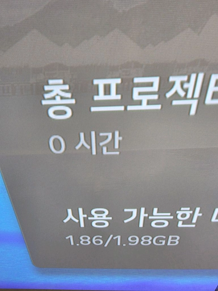 LG 시네빔 초단초점 4K HU715QW 빔프로젝터 이미지