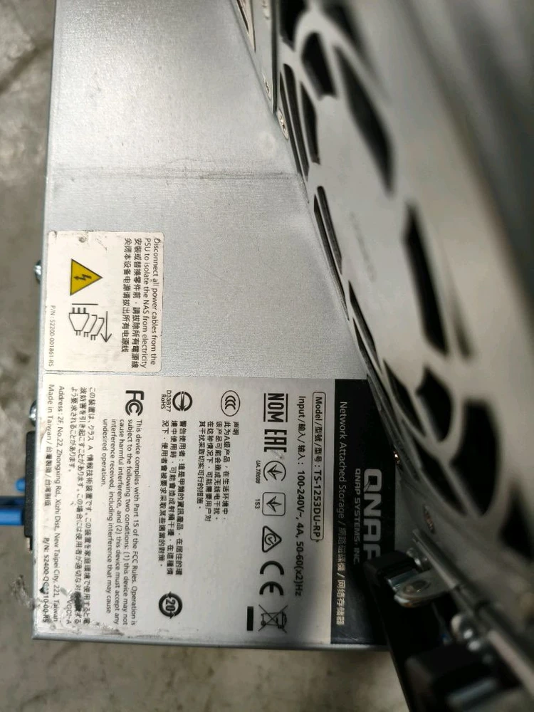 rs1219+, rs1221+ 시놀로지, 큐냅 나스 synology, qnap 분해중 이미지