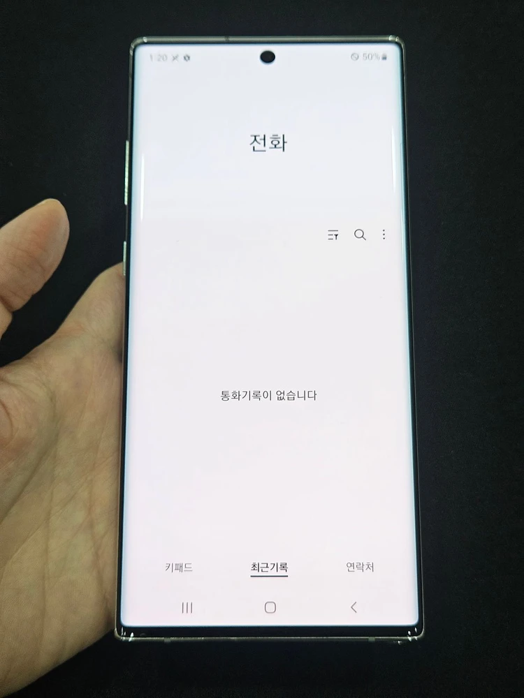갤럭시 노트10플러스 256GB 이미지