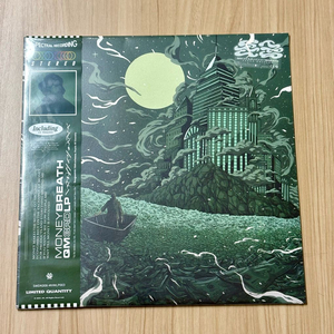 [LP] QM 큐엠 돈숨 LP 이미지