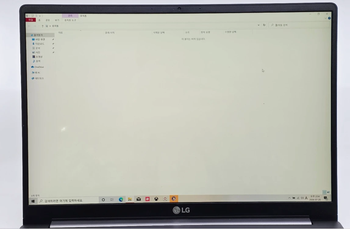 LG 울트라기어 17U70P-FA76K 17인치 게이밍노트북 I7/GTX1650Ti 게임용,고사양 엘지 중고 노트북 이미지