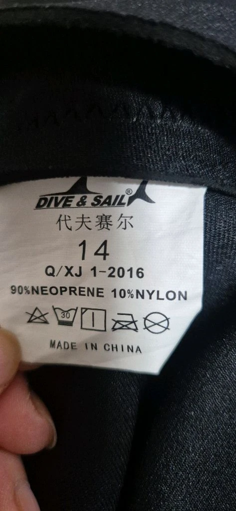 마린롤린 서핑슈트 DIVE&SAIL 아동 웻슈트 14호 블루/블랙 이미지