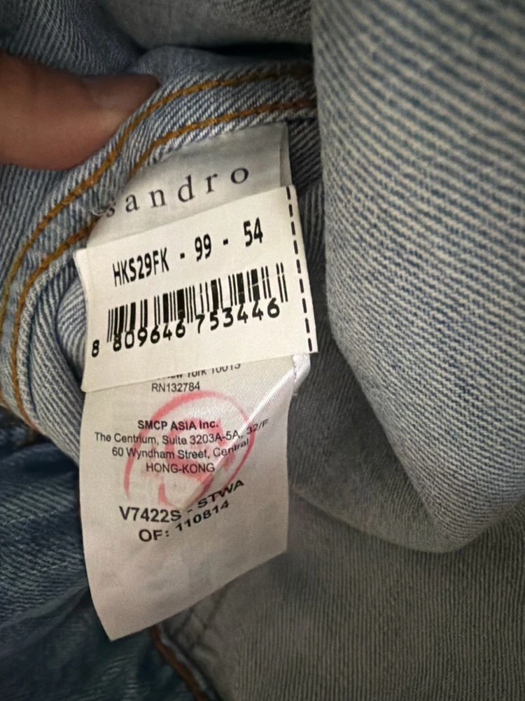[XL] sandro 산드로 파리 남성 데님 자켓 이미지