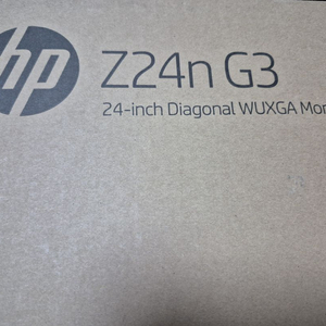 HP Z24n G3 WUXGA 전문가용 모니터 판매합니다. (미개봉) 이미지