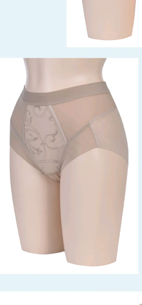 마레몬떼 다크베이지 보정팬티 105XL, 110xxl, 이미지