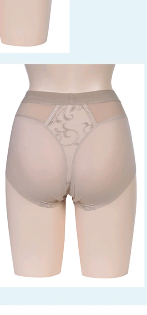 마레몬떼 다크베이지 보정팬티 105XL, 110xxl, 이미지