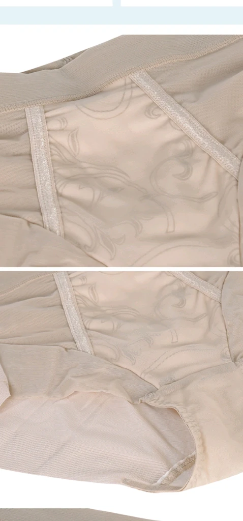 마레몬떼 다크베이지 보정팬티 105XL, 110xxl, 이미지
