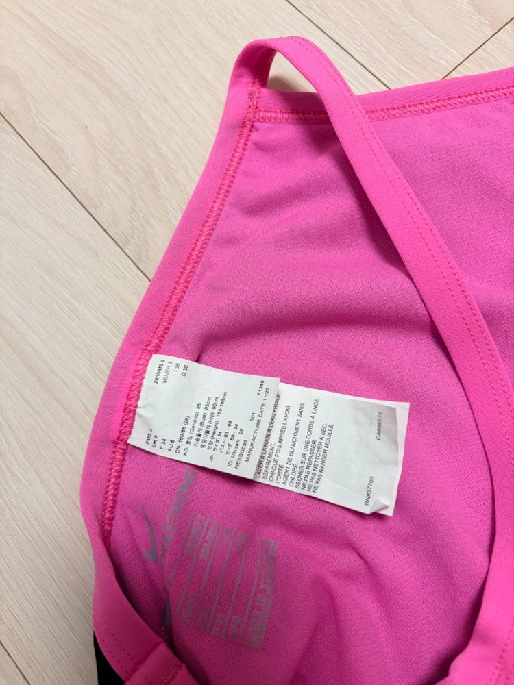 나이키 로고 수영복 28 블랙 핑크 이미지