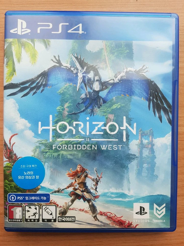 PS4 플스4 타이틀 호라이즌 포비든 웨스트 초회판 - 안심되는 중고거래